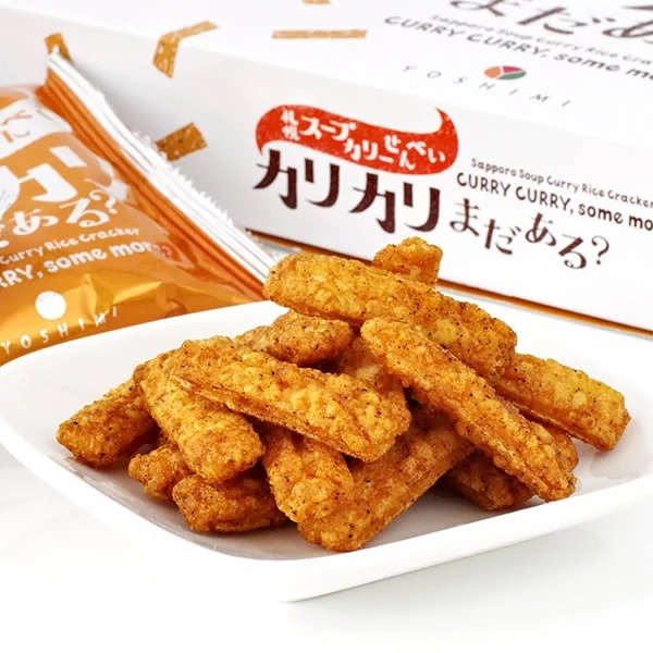 【YOSHIMI】札幌咖喱仙贝 脆脆的还有吗?