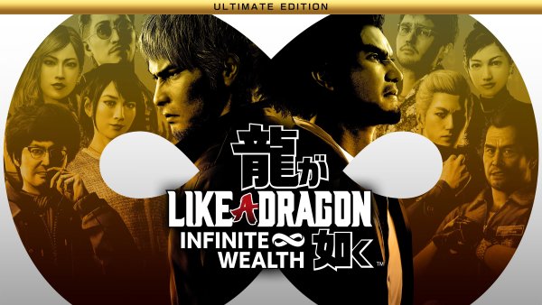 Like a Dragon: Infinite Wealth PS4 & PS5