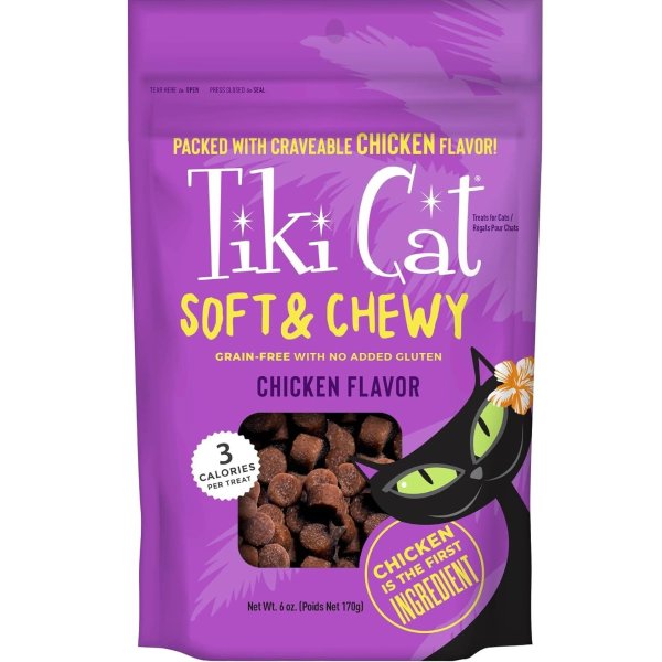 Soft & Chewy Chicken Recipe Grain-Free Cat Treats