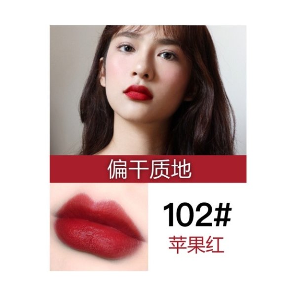VNK Round Tube Lipstick 102 3.5g