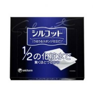 日本UNICHARM 省1/2化妆水 超吸收化妆棉 40枚入