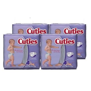 Cuties 4段婴儿纸尿裤31片(4包)