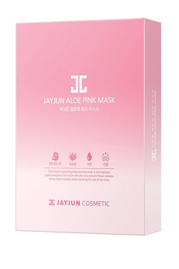 Aloe Pink Mask - Pack of 10