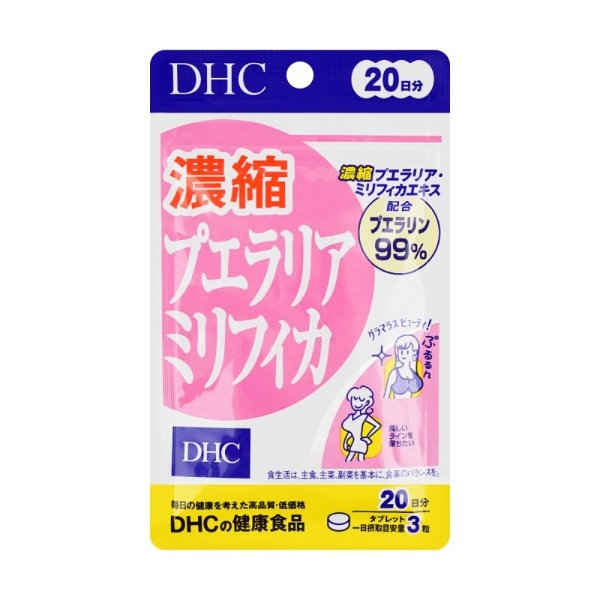 DHC Pueraria Extract 60 Tablets