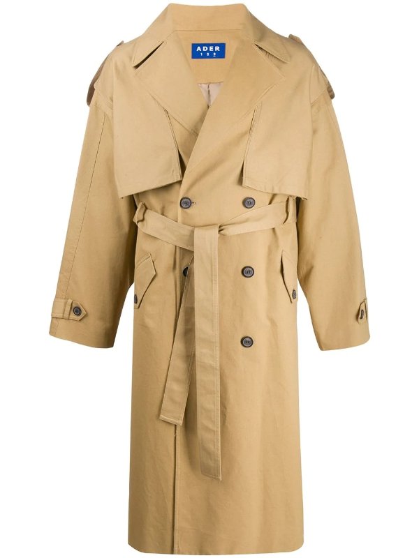 High Fusion oversized trench coat