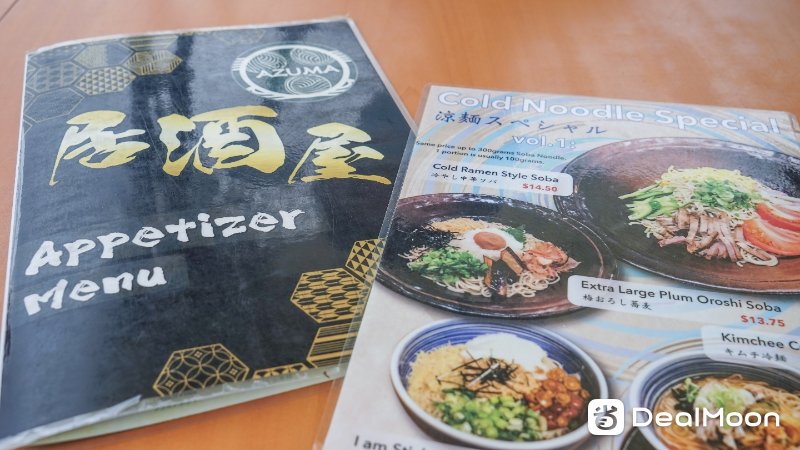 纽约 日料 居酒屋 Soba Noodle Azuma
