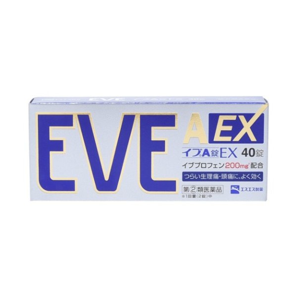 [日本直邮] EVE A EX解热镇痛片 40粒