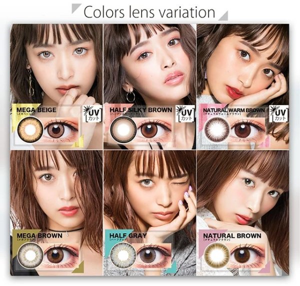 [1 Box 2 pcs] / Monthly Disposal 1Month Disposable Colored Contact Lens DIA14.5mm