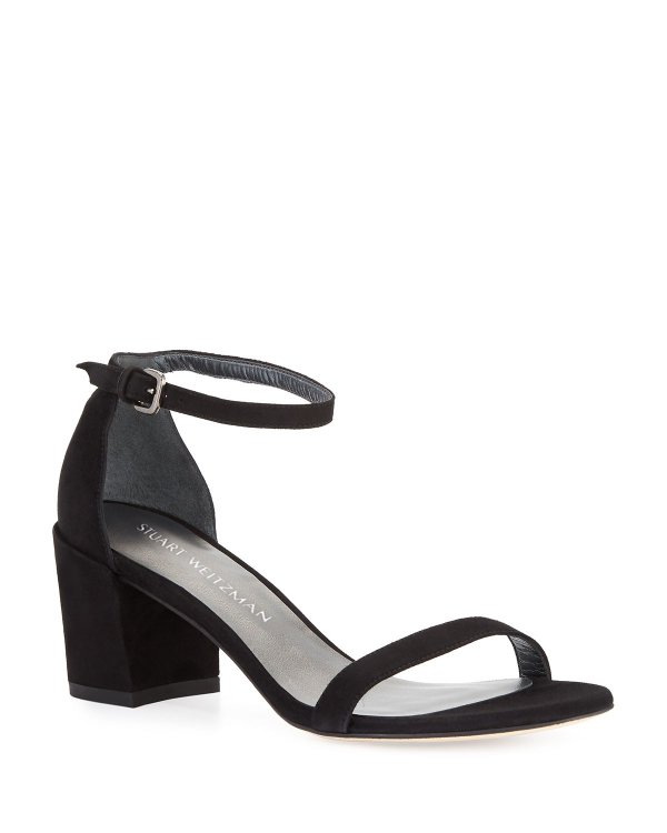 Simple Suede Chunky-Heel City Sandals