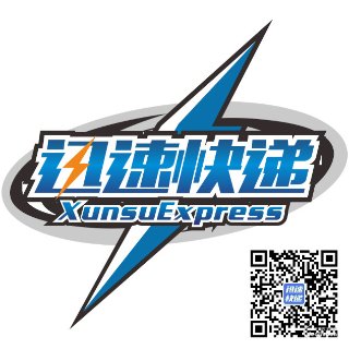 迅速快递 达拉斯 - Xunsu Express - 达拉斯 - Plano