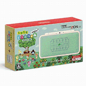 新品预售 Nintendo NEW 2DS LL 动物之森 限定掌上游戏机