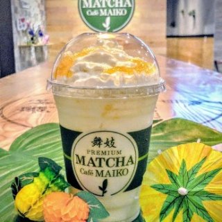 舞妓抹茶 - Matcha Cafe Maiko - 拉斯维加斯 - Las Vegas
