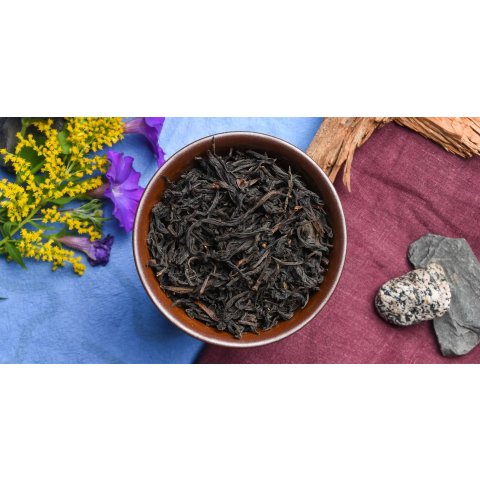 Aged Old Tree Wuyi Gongfu Black