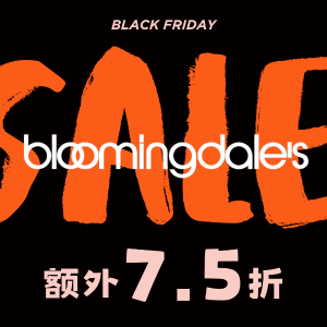 Ending Soon: Bloomingdales Black Friday Sale