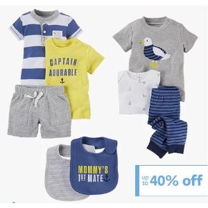Baby Essentials & Gifts @ Carter's