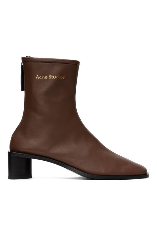 Brown Branded Heeled Boots