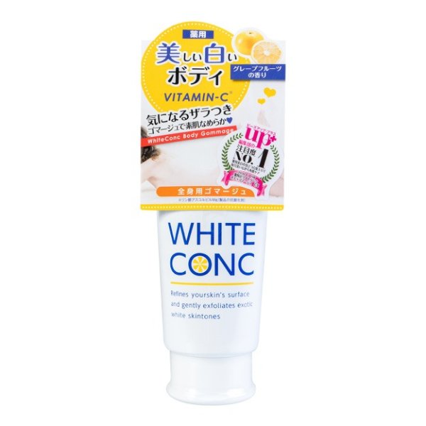 日本WHITE CONC 维C药用全身美白身体磨砂膏 #葡萄柚香 180g - 亚米网