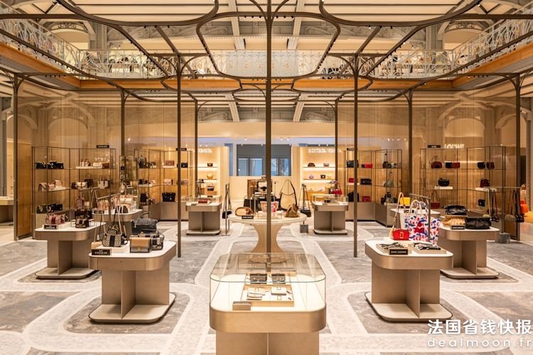 Samaritaine_handbag_space_WeAreContents