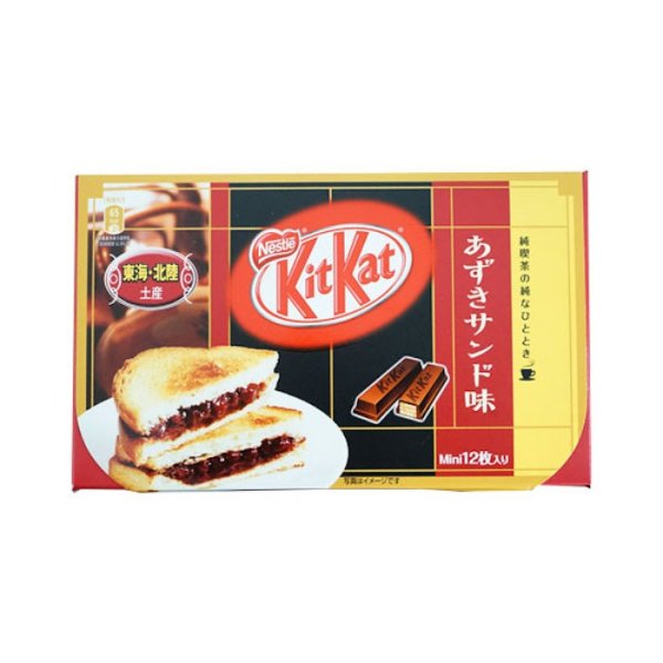 KIT KAT HOKURIKU Red Bean Flavor Chocolate Wafer 12pc