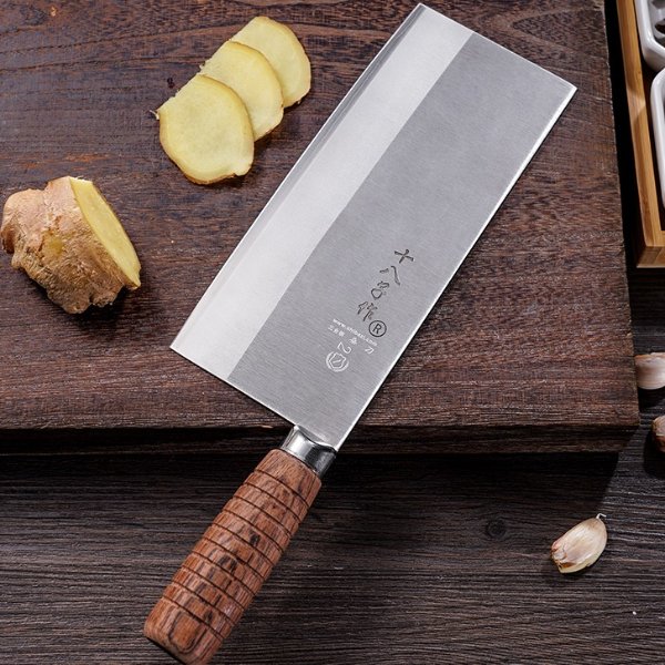 SHI BA ZI ZUO 8-inch Kitchen Knife Professional Chef Knife
