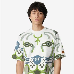 Up To 50% OffKENZO Last Chance