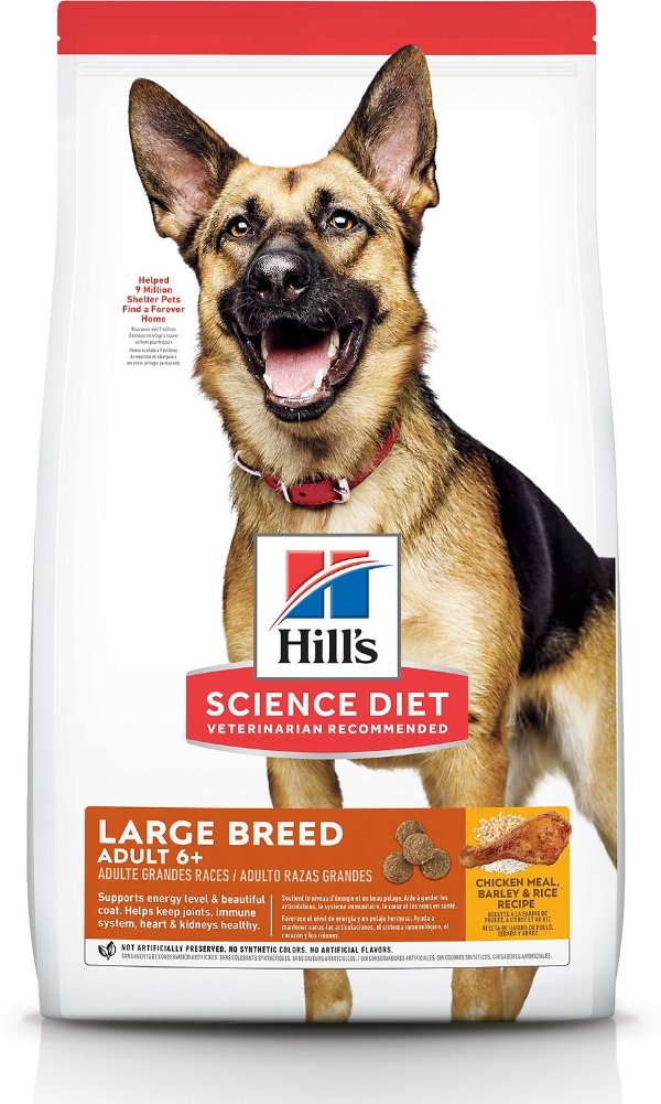 Adult 6+ Large Breed Chicken Meal, Barley & Brown Rice Dry Dog Food, 33-lb bag - Chewy.com