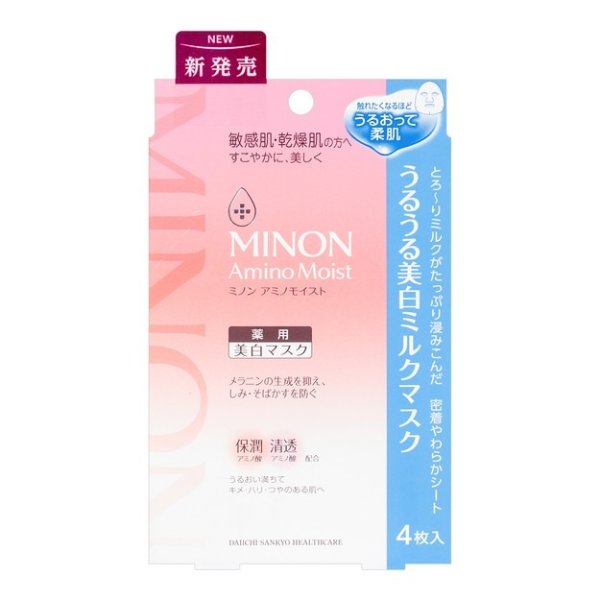 日本DAIICHI-SANKYO第一三共 MINON氨基酸美白面膜 4片入 干燥敏感肌适用 | 亚米