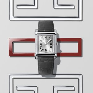 Up To 31% Off + Extra $100 OffDealmoon Exclusive: Select CARTIER Watches Sale