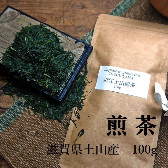 日本原产煎茶