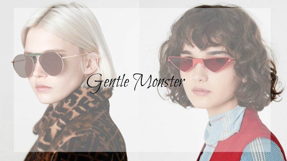 2020年新版Gentle Monster墨镜购买攻略，竟然还有和Fendi的合作！