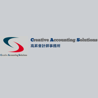 高升​会计师事务所 - Creative Accounting Solutions - 波士顿 - Braintree