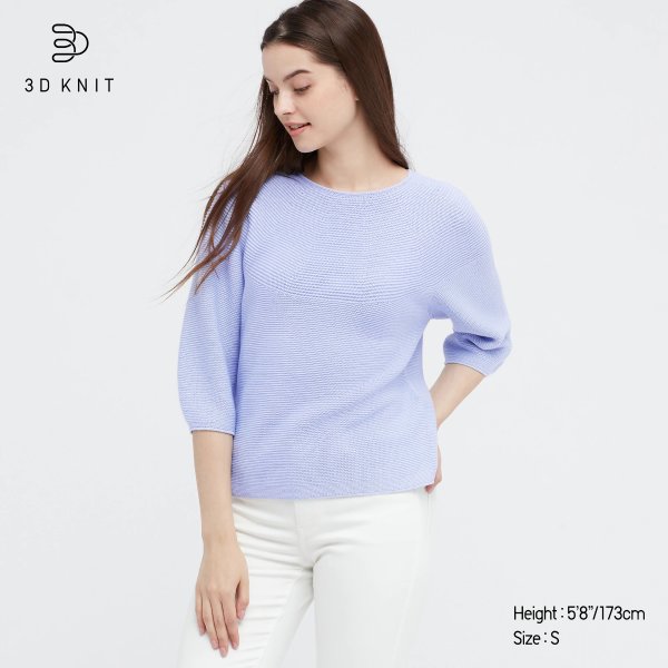 3D Knit Cotton Volume 3/4-Sleeve Sweater
