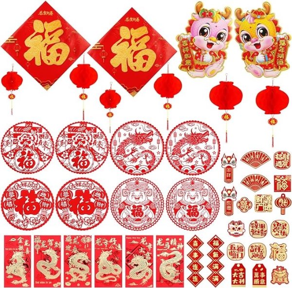 42PCS Chinese New Year Decorations 2024, Lunar New Year Decor Red Paper-cuts Lanterns Dragon Red Envelopes Dragon Door Stickers Lucky Hanging Ornaments Window Stickers for Spring Festival Party Decor