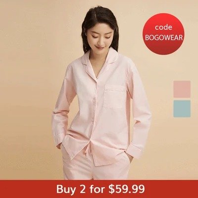 Women's 100% Cotton Pajama Set