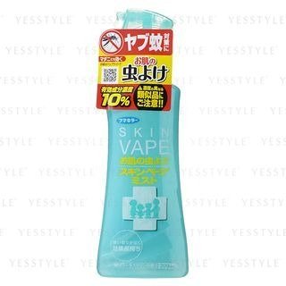 Buy FUMAKILLA Skin Vape Mist (Mosquito Repellent) | YesStyle