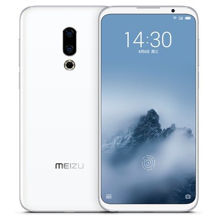 【自营】Meizu/魅族 16th Plus 旗舰新品骁龙845 超窄边框全面屏 屏下指纹解锁 四轴光学防抖双摄拍照手机
