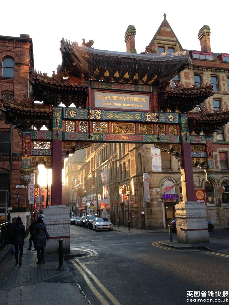 China_Town,_Manchester_2012