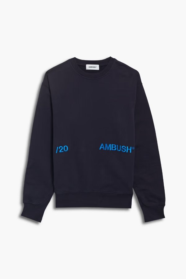 Logo-embroidered French cotton-terry sweatshirt