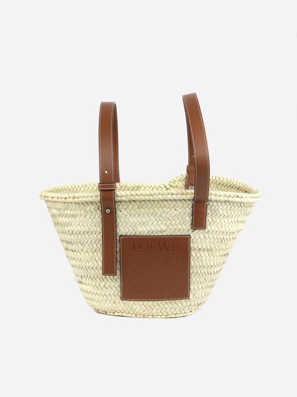 Palm Leaf Basket Bag With Leather Inserts