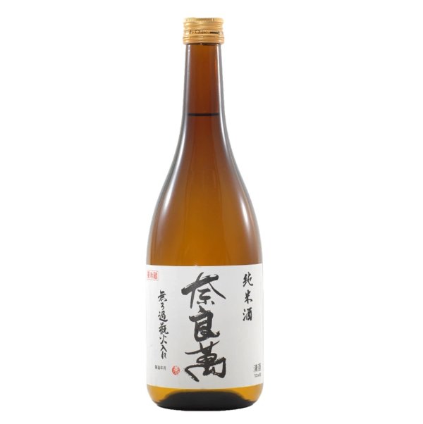 奈良万纯米酒 720ml