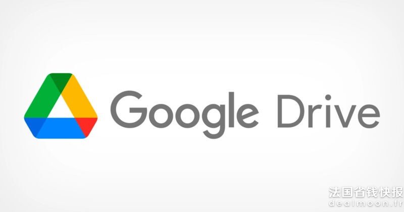 Google-Drive-800x420