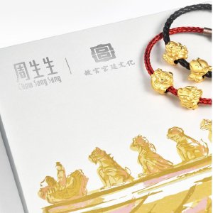 Chow Sang Sang 故宫宫廷文化系列上新 $36起