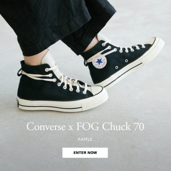 New Release: HBX Fear of God x Converse Chuck 70 New Release Raffle Now  Open - Dealmoon