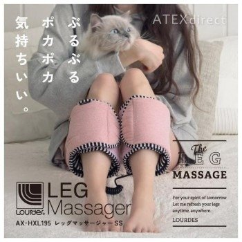 Lourdes The Leg Massage Pink