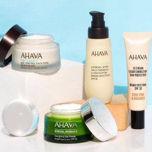 AHAVA 护肤身体护理热卖 收宝藏身体乳