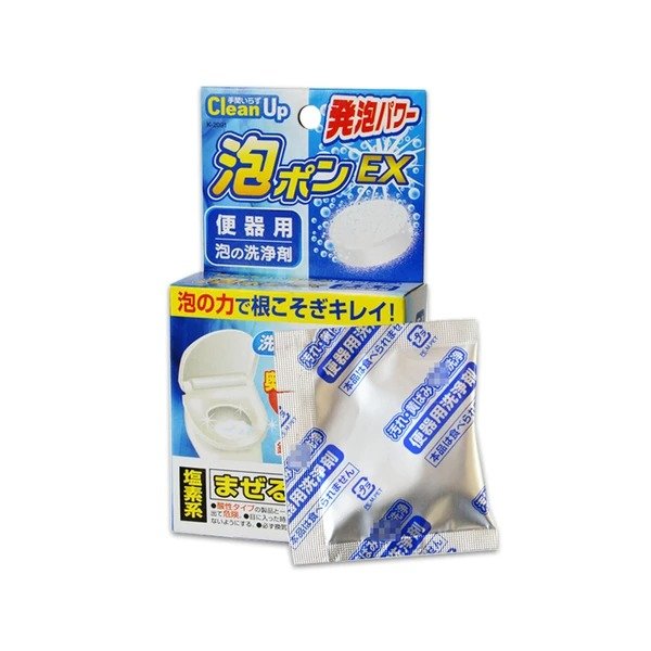 【新品】日本KOKUBO小久保 超能泡沫EX马桶泡沫清洁剂 3gx3锭入