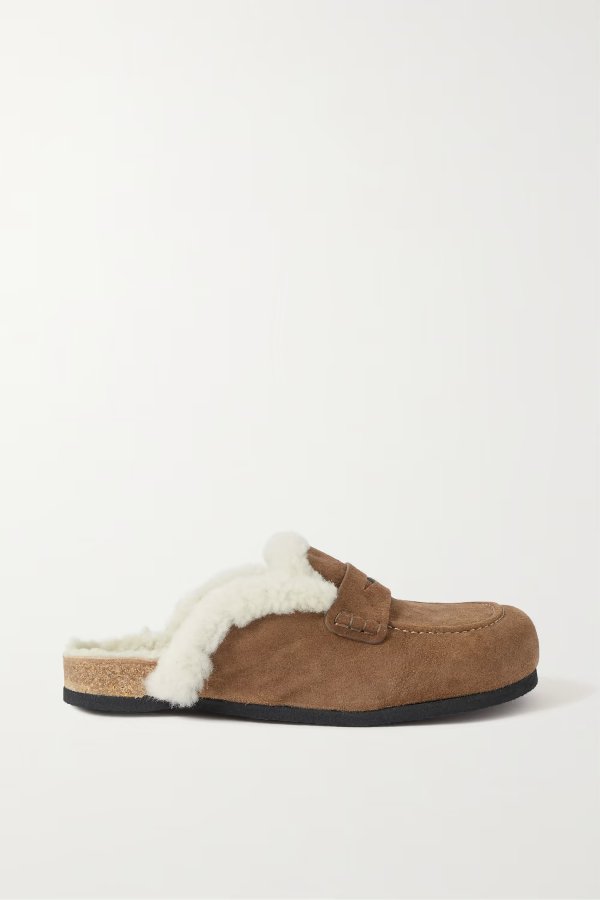 Shearling-lined suede slippers