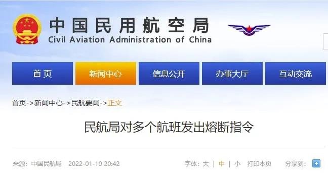 WeChat Image_20220111141134