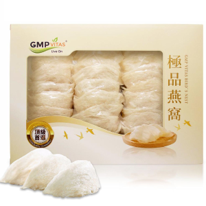 Dealmoon Exclusive: GMPVitas Bird's Nest Limited Time Promotion