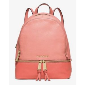 MICHAEL Michael Kors Rhea Medium Color-Block Leather Backpack